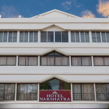 Hotel Nakshatra Karimganj Екстериор снимка