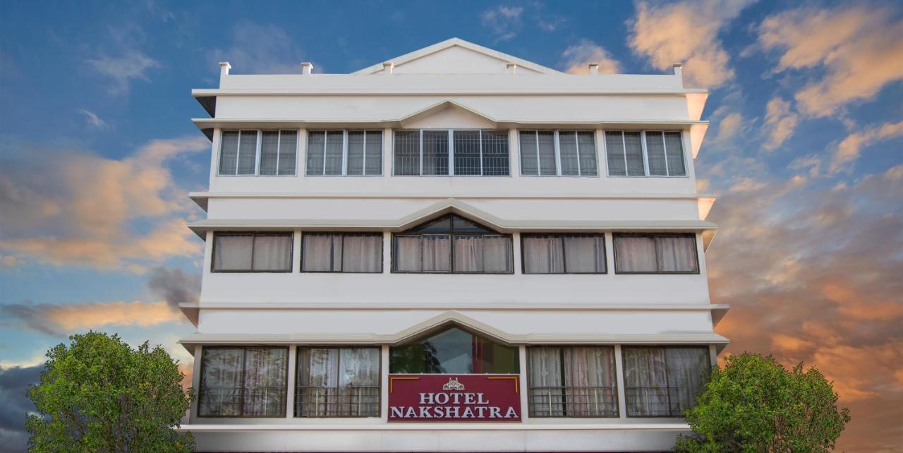 Hotel Nakshatra Karimganj Екстериор снимка